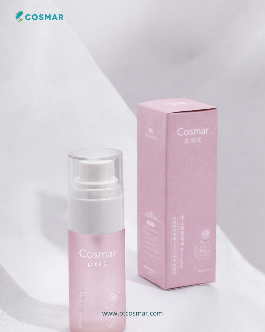 Maklon Kosmetik Terkemuka dengan Standar Industri & Sertifikasi